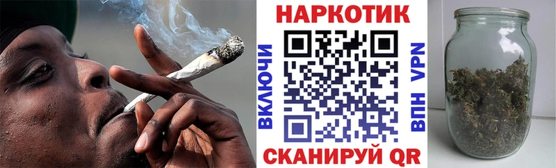 Наркошоп Павлово COCAIN  Галлюциногенные грибы  ГЕРОИН  Каннабис  Мефедрон  Alpha PVP 