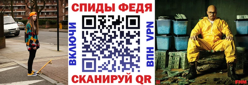 где продают   Павлово  Амфетамин Розовый 