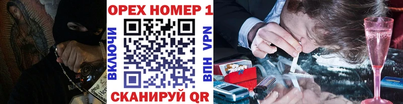 КОКАИН Перу Павлово