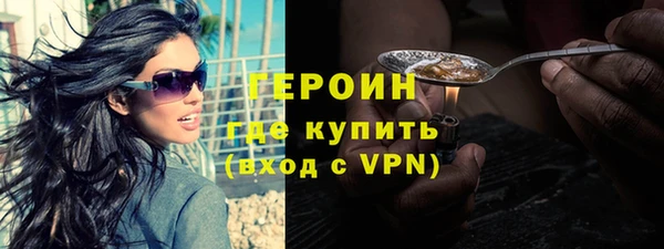 кокс Волосово