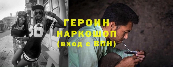 гашиш Володарск
