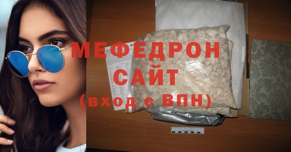 кокс Волосово