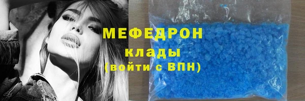 кокс Волосово