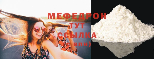 Альфа ПВП Ростов