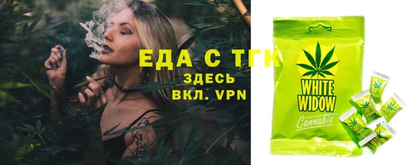 гашиш Володарск