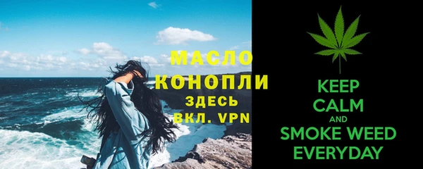 Альфа ПВП Ростов