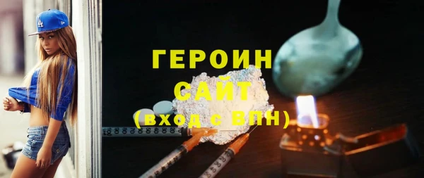 кокаин колумбия Россошь