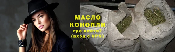 кокс Волосово