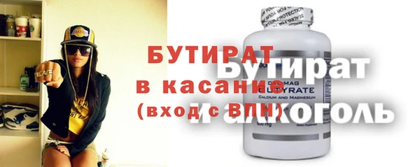 гашиш Володарск