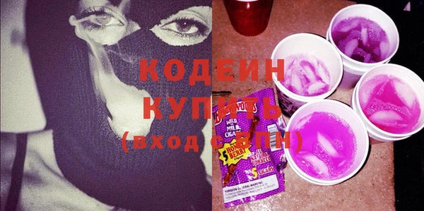 гашиш Володарск