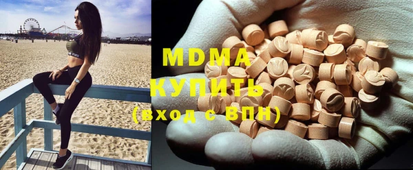 гашиш Володарск