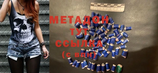 кокс Волосово