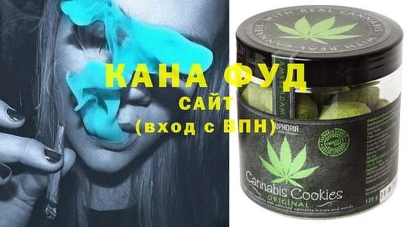 кокаин VHQ Волоколамск