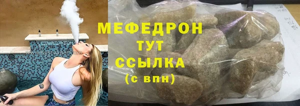 кокс Волосово