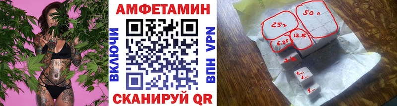OMG   Павлово  Метамфетамин Декстрометамфетамин 99.9% 