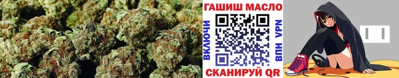 что такое наркотик Павлово Дистиллят ТГК гашишное масло
