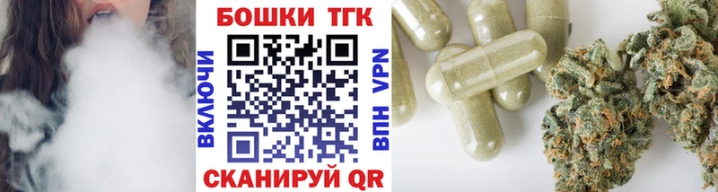 где можно купить   ссылка на мегу ссылка  Бошки марихуана AK-47  Павлово 
